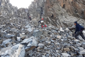 KAÇKAR KAVRUN DAĞI (3937 M.) ZİRVE TIRMANIŞI